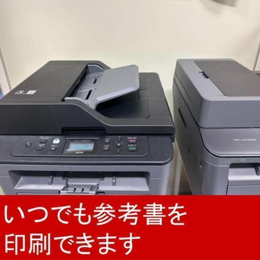 武田塾 会津若松校6