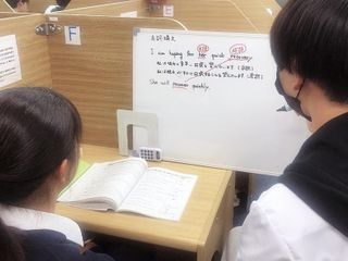 個別指導学院サクシード 宮崎台校7