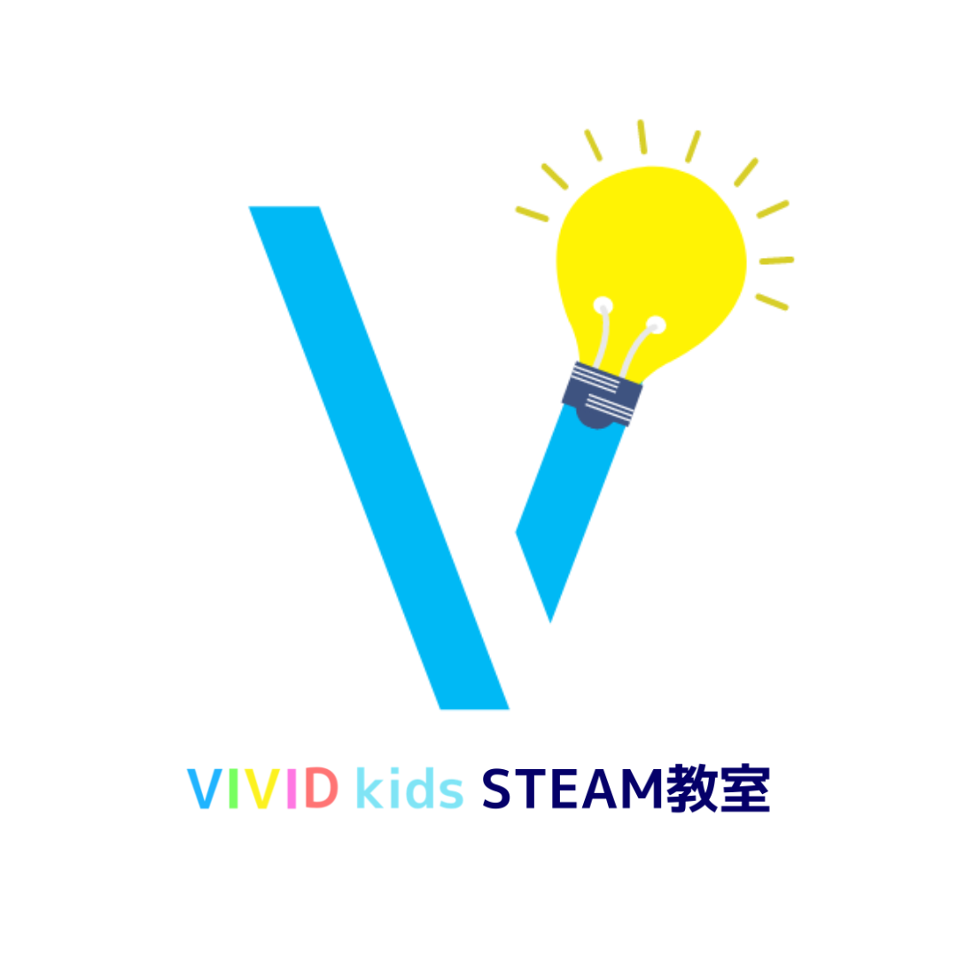 VIVID kids STEAM教室