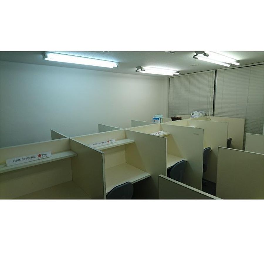 学学院 上本町教室5