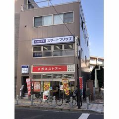 スマートフリップ 梅島校6