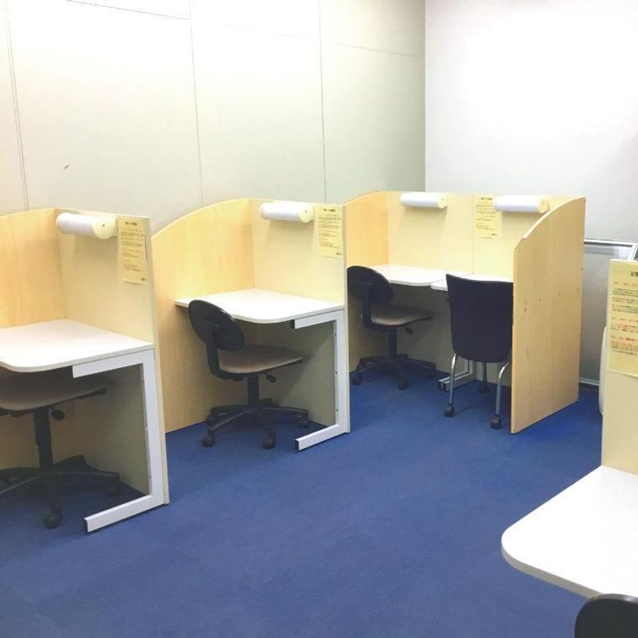 俊英館フレックス 光が丘校13