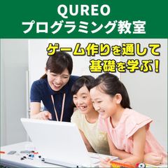 個別指導WAM 旗の台駅前校8