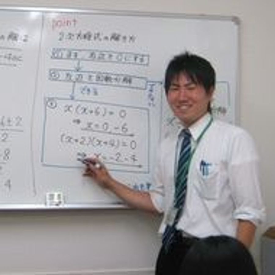 進学塾ひかり塾 州見台校5