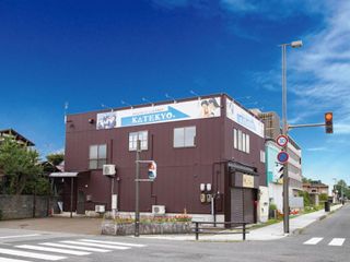 KATEKYO学院 鶴岡公園校5