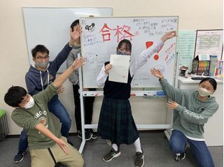 創造学園個別SSゼミナール 逆瀬川校7