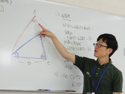 茗渓塾 本八幡教室の進学・選抜クラス ★定期テスト成績保証付