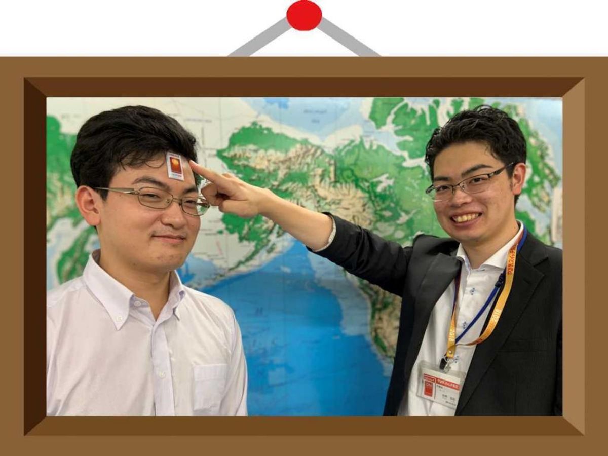 個別指導 スクールIE9