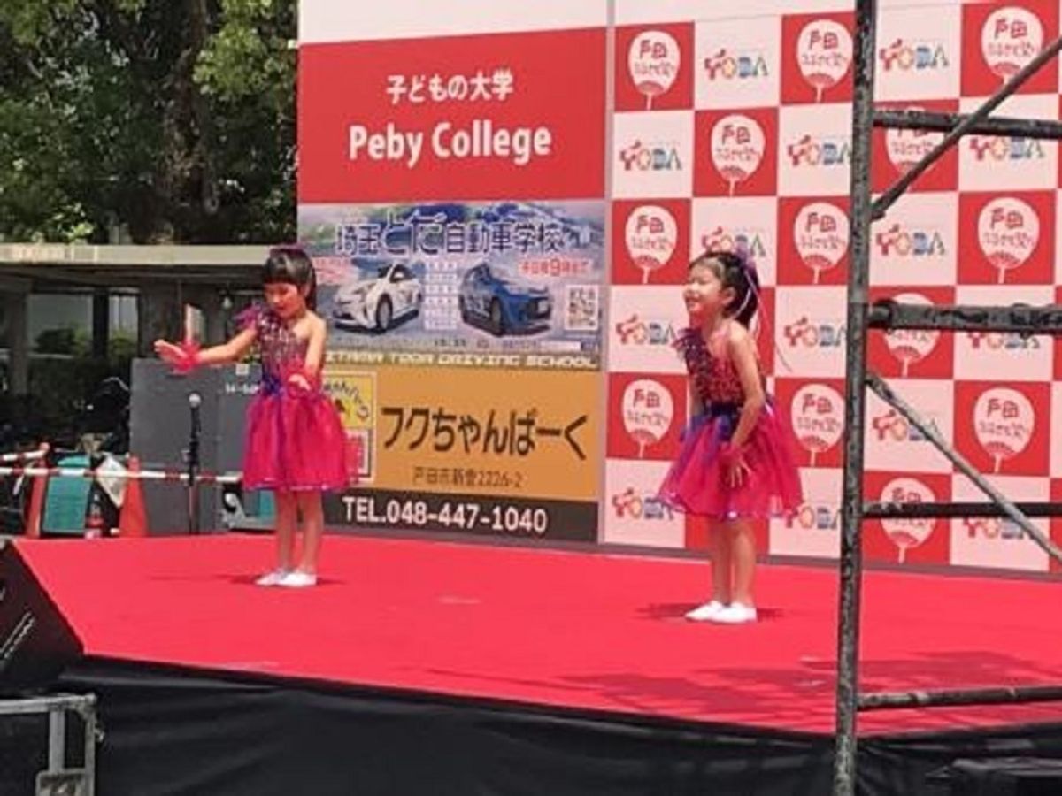 Peby College【ダンス】 板橋キャンパス8