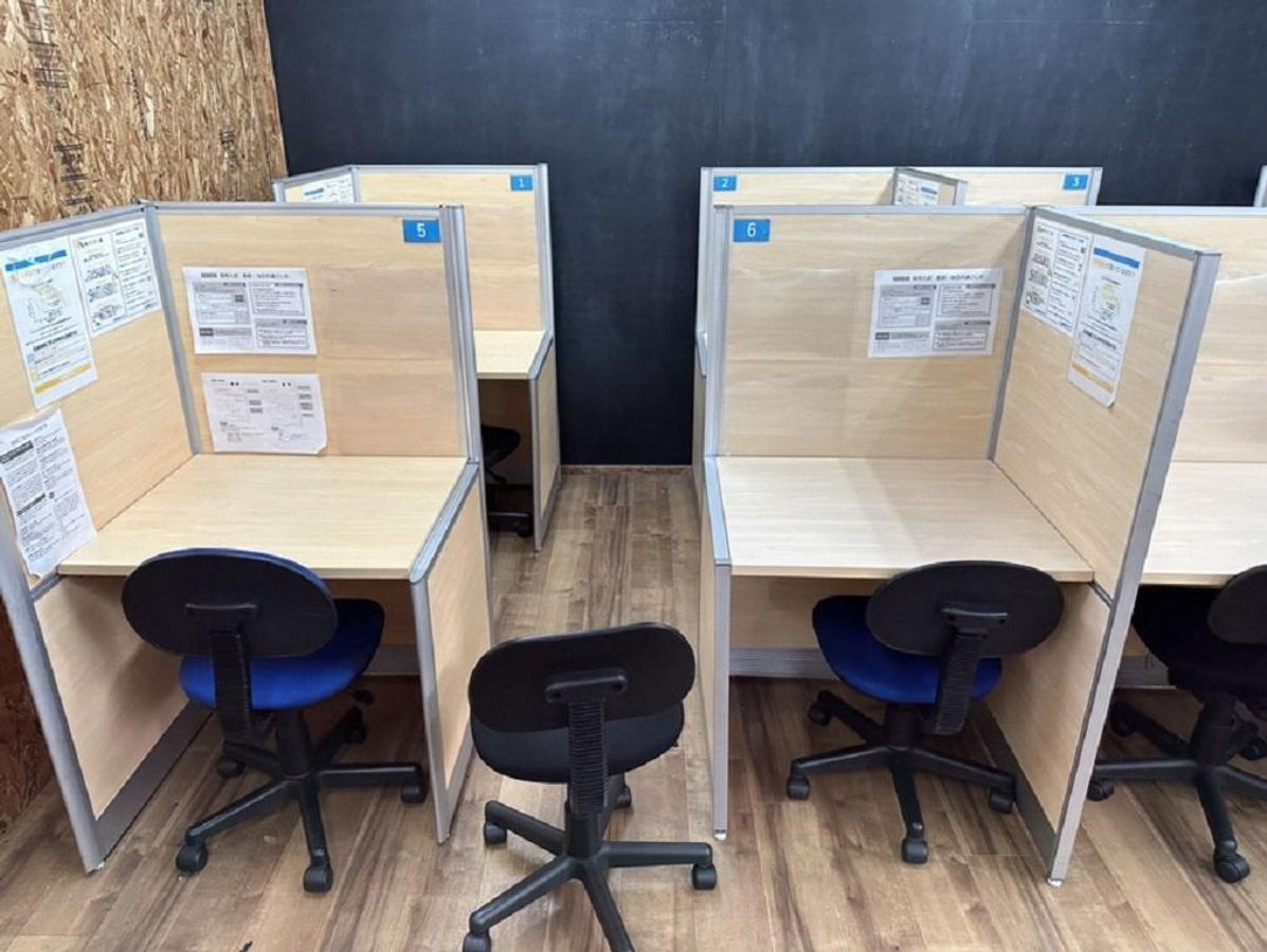 個別指導塾スタンダード 教室 1