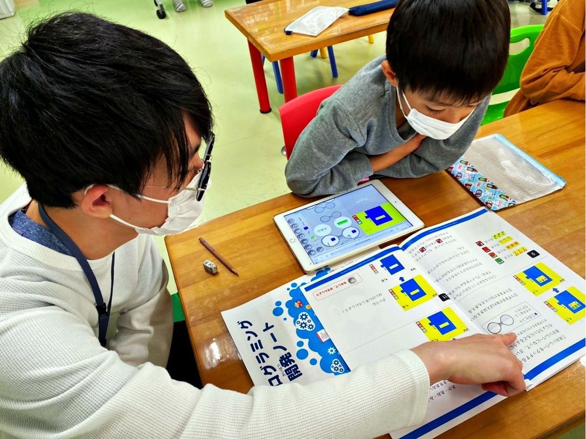 ステムアカデミーキッズ 柏校13