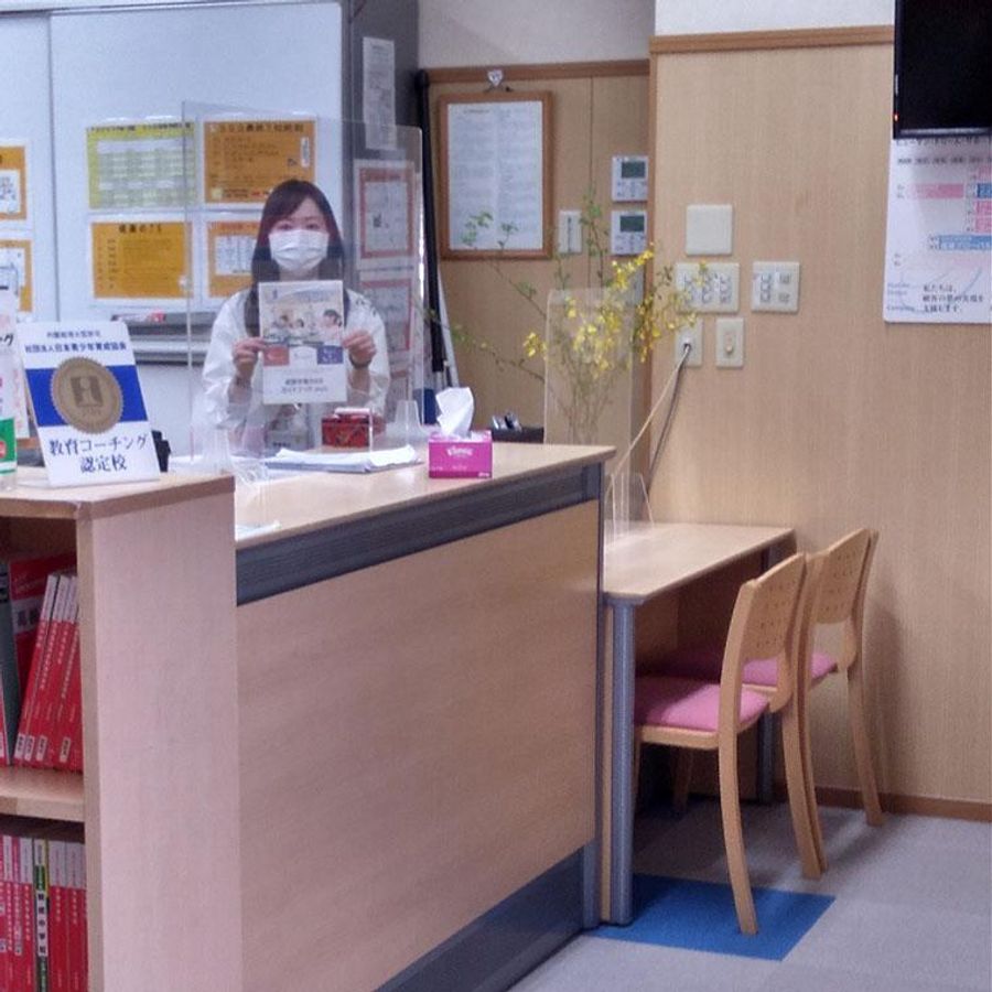 成基学園 ＳＳＳ（烏丸二条）6