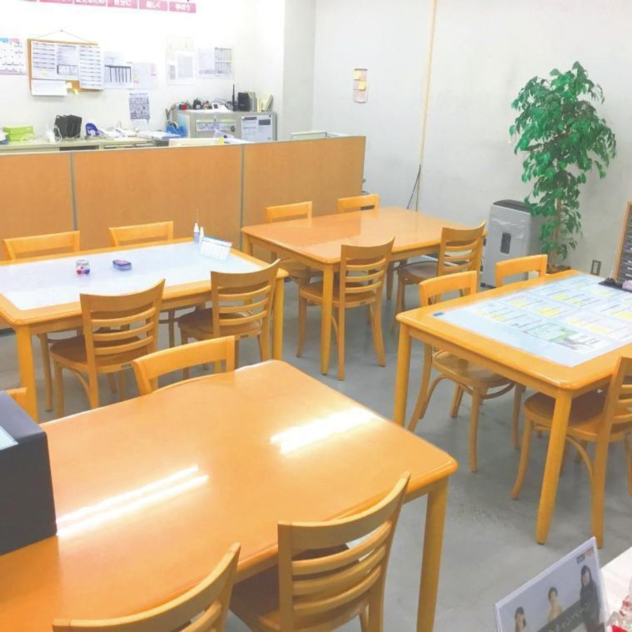 俊英館フレックス 光が丘校5