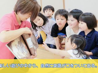 ラボ・パーティ 教室 2