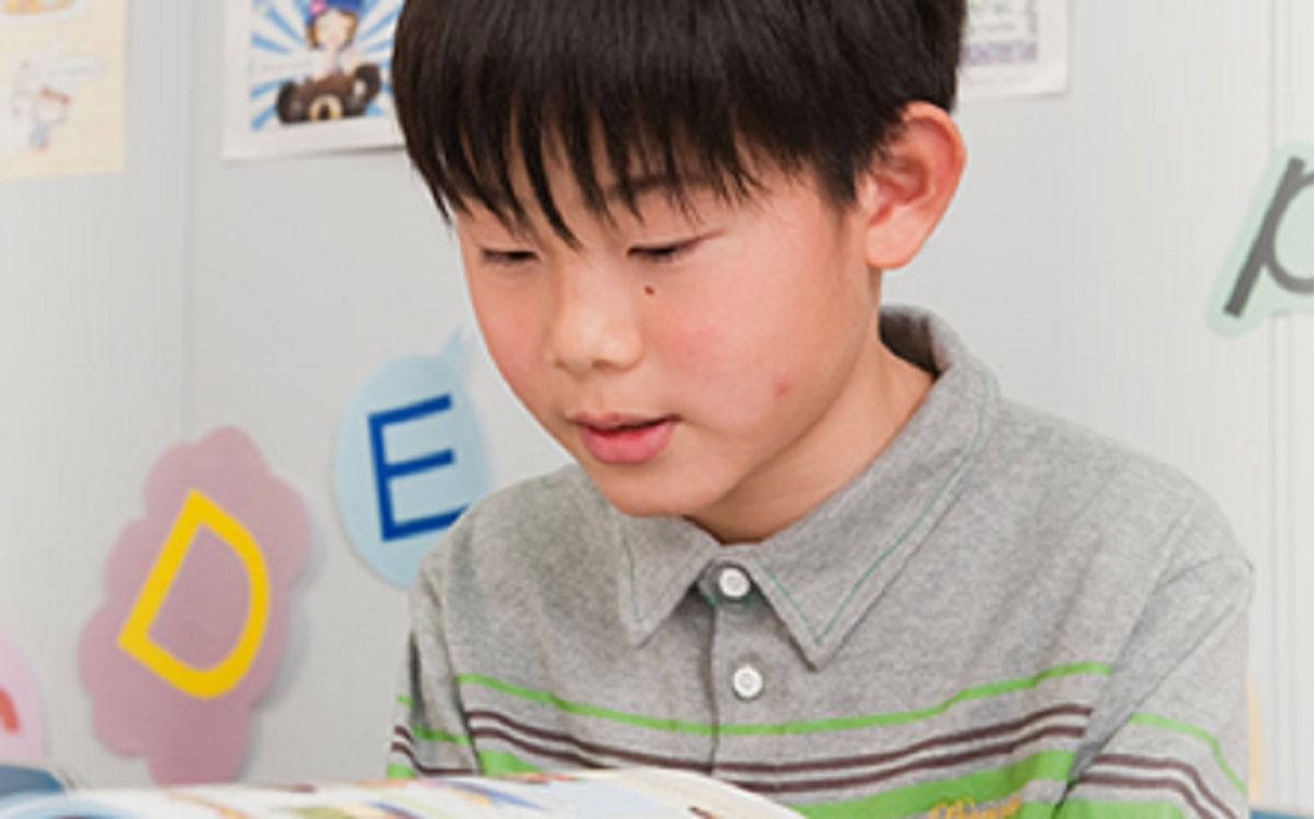 ECCジュニア【さんすう・計算コース】 教室 1