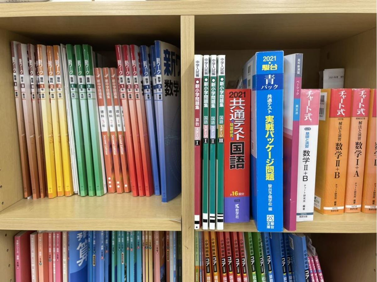 個別教室のトライ 盛岡中ノ橋校7