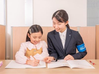 対話式進学塾 1対1ネッツ 光吉校の小学生のコース