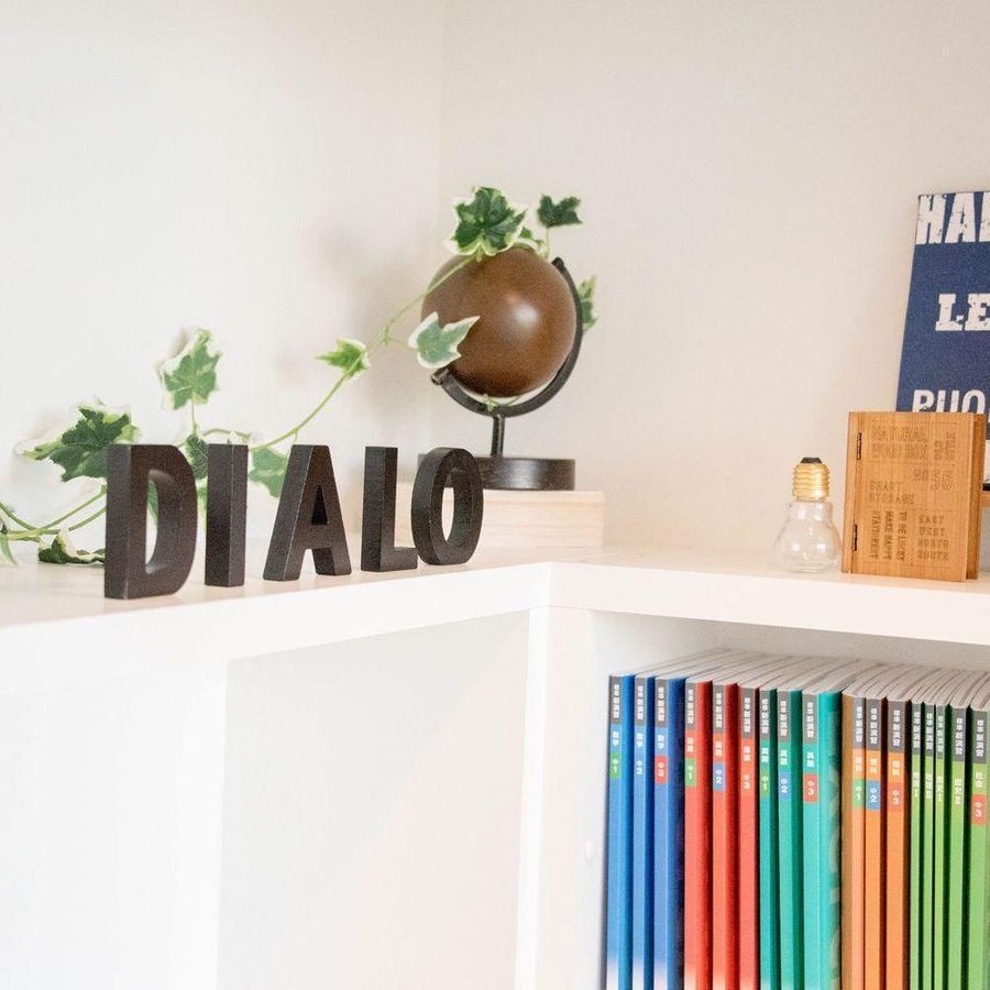 大学受験ディアロ【Z会グループ】 センター南校18