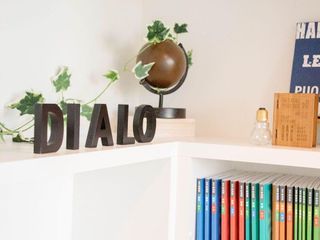 大学受験ディアロ【Z会グループ】 センター南校18