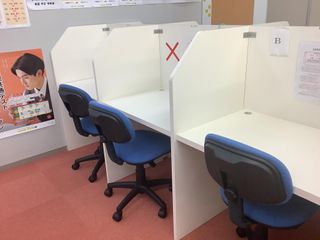 個別指導の明光義塾 上田原教室5