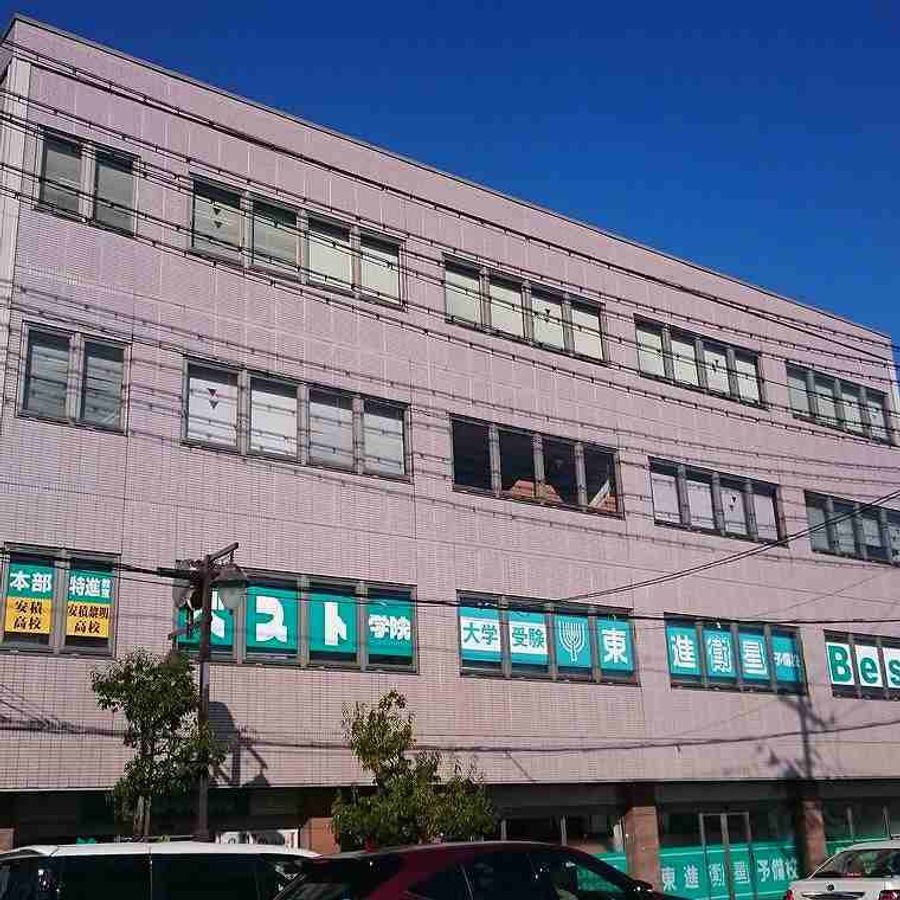 ベスト学院ハイステージ 本部校2