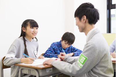 評判の学習塾ベスト個別！無料の授業体験で気になるポイントをとことんチェック！