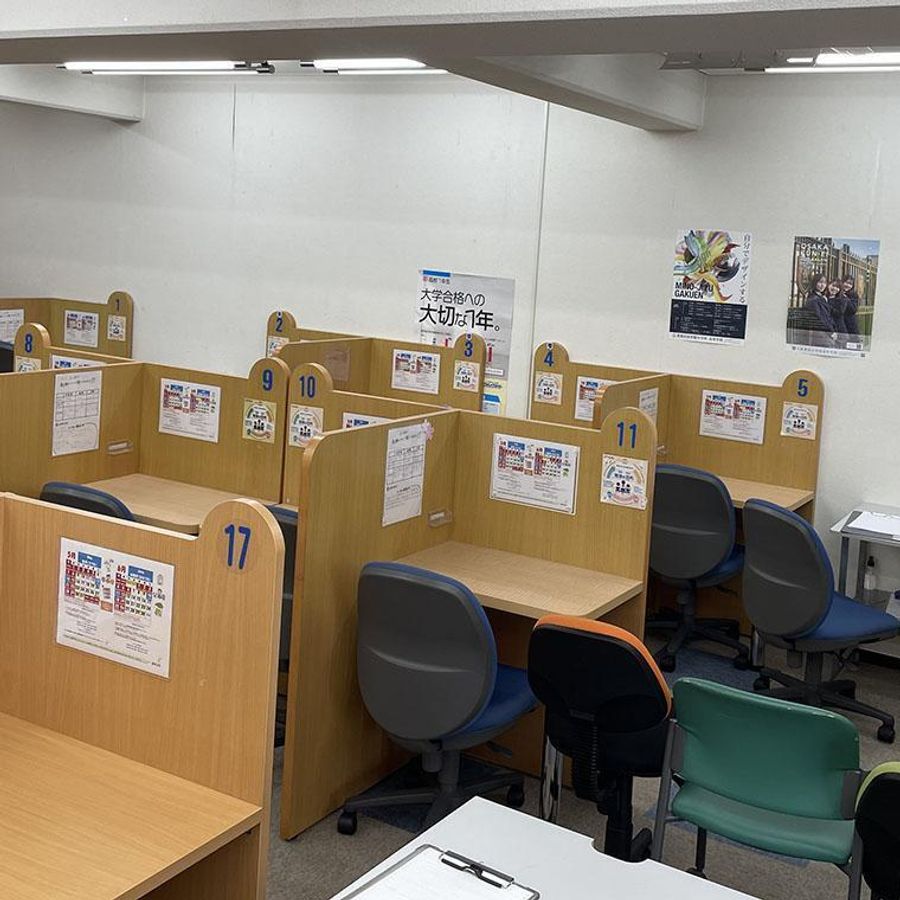 成基の個別教育ゴールフリー 教室 3