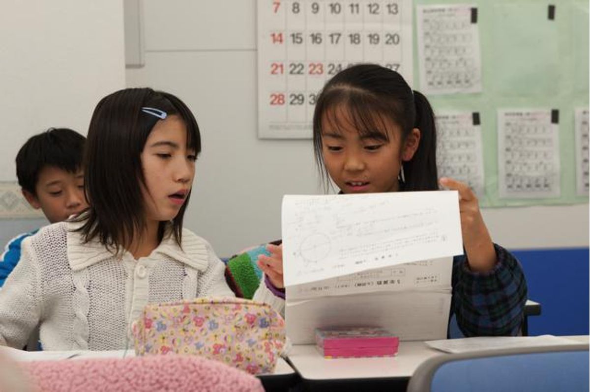 国大Qゼミ ことばの学校 教室 0