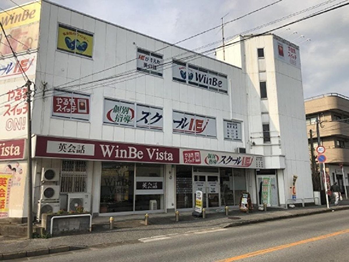 個別指導 スクールIE 教室 1