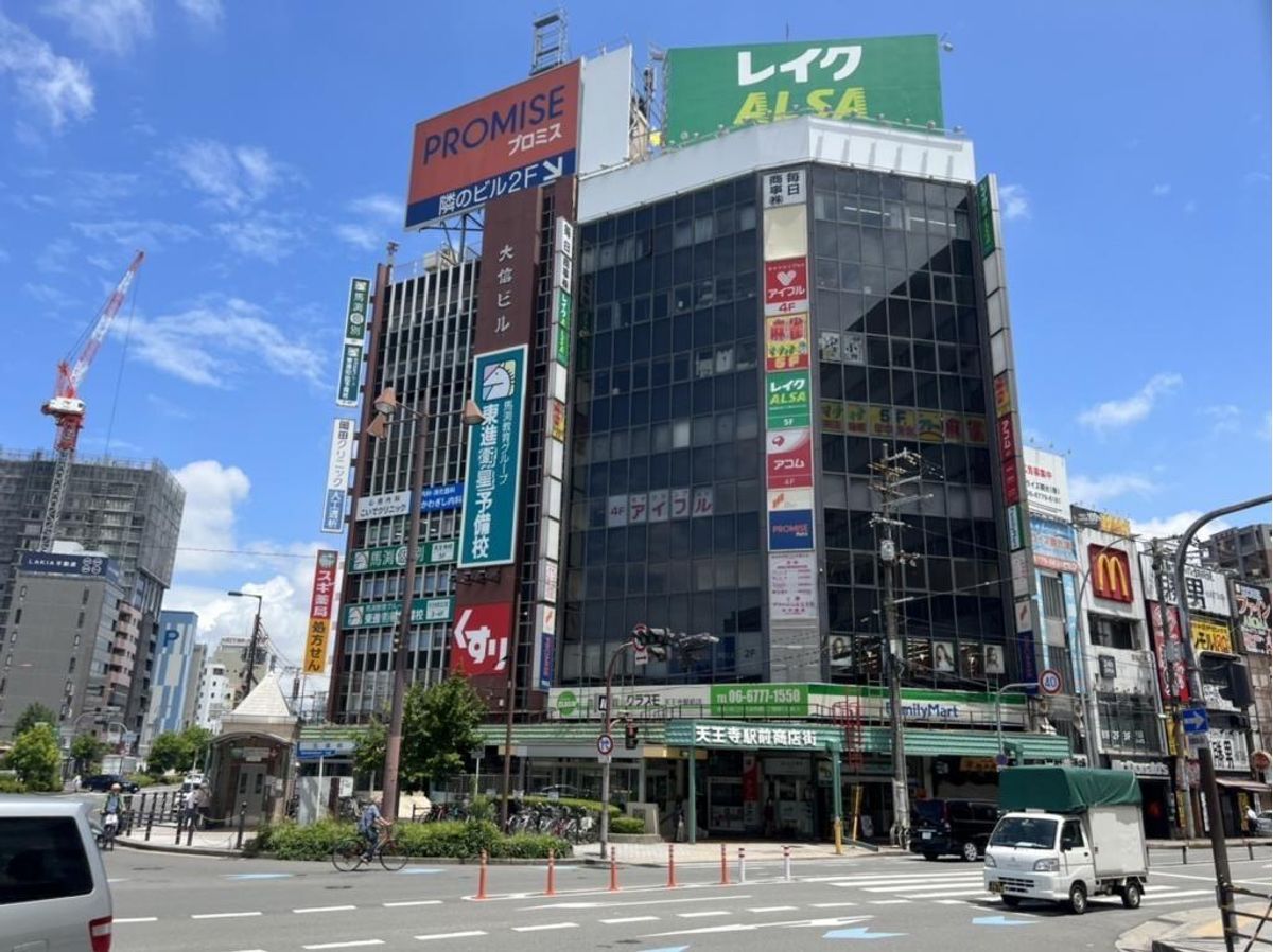 馬渕個別 天王寺校2