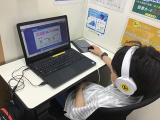 個別指導の明光義塾 センター北あいたいタウン教室9