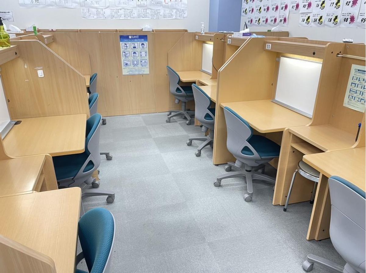 馬渕個別 蒲生関目校9