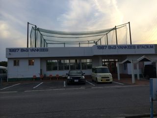 ジュニアバッティングスクール JBS 教室 1