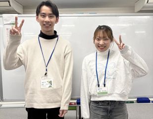 個別指導塾リライアンス 上本町校3