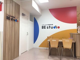 ベネッセの英語教室 BE studio 教室 3