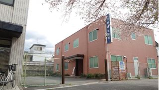 京進の中学・高校受験TOPΣ 教室 1