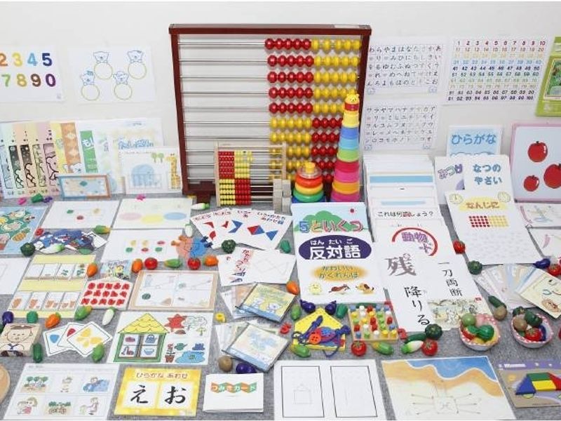 広島市の幼児教室13選 子供の習い事の体験申込はコドモブースター 広島市の幼児教室13選 子供の習い事の体験申込はコドモブースター