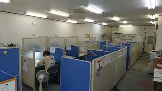 KATEKYO学院 教室 1