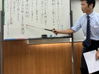 東振ゼミナール 群馬町校5