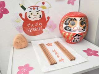 個別指導 スクールIE 碧南校7