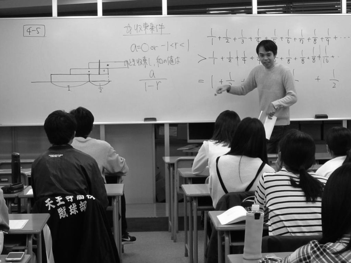 大学進学塾SUR(シュール) 天王寺校3