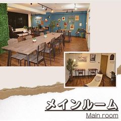 国公立・関関同立専門予備校 ナセバ 教室 1