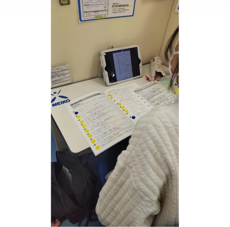 個別指導の明光義塾 中区役所前教室15