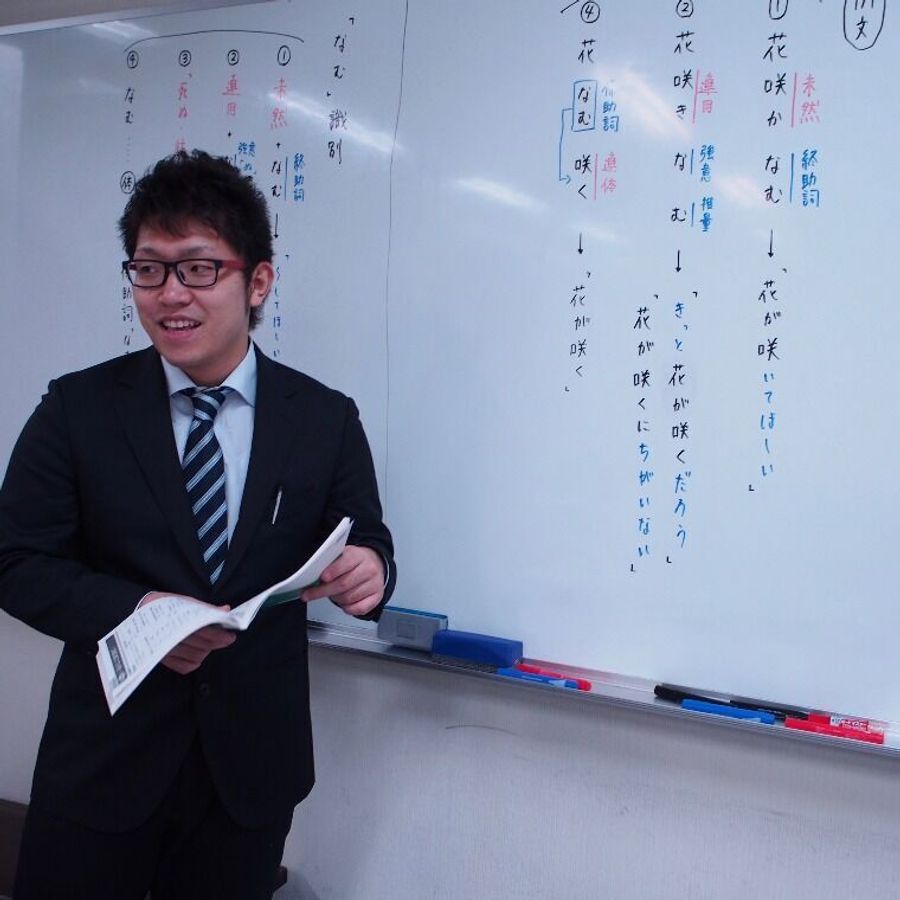 弘友私塾 鷹匠本校3