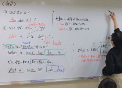 英進進学教室 太田校の中学3年生