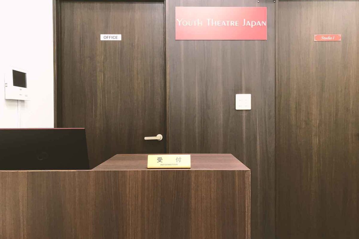 YTJ KIDS 海浜幕張スタジオ11