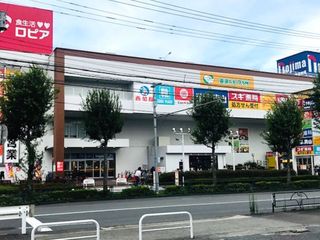 ベネッセの英語教室 BE studio（プラザ校） ままともプラザ町田プラザ6