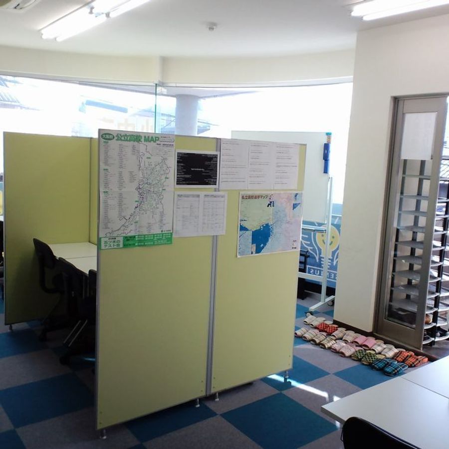 個別教室ジーニアス 新石切教室9