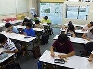 スタディー 川島校9