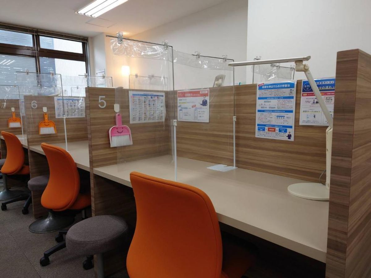 個別教室のトライ 星ヶ丘駅前校4